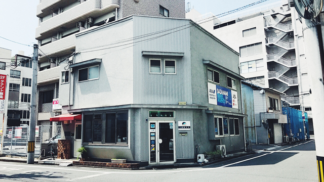 漣観光社 店舗外観